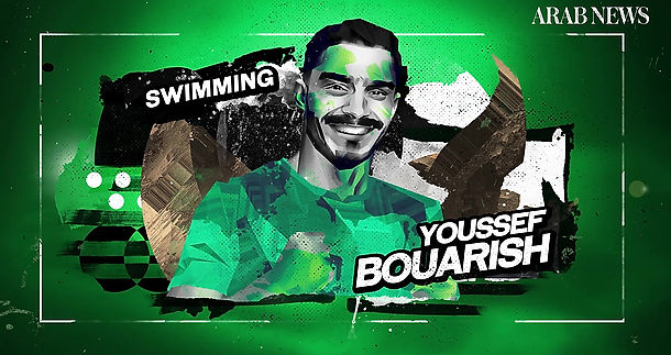 AN Olympic - Animation - Youssef Bouarish
